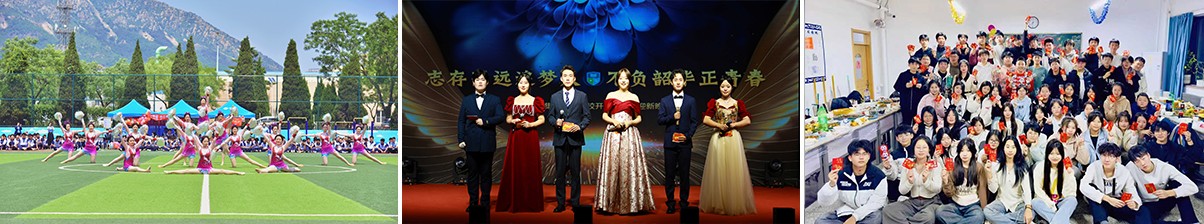 1735104389213543.jpg 學(xué)生成長(zhǎng)4.jpg